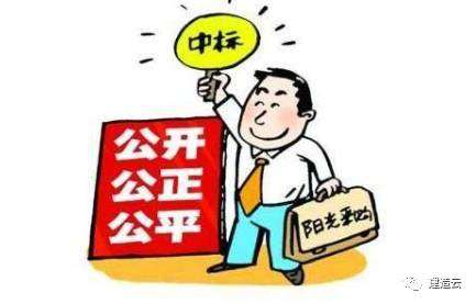 招投標(biāo)代理公司服務(wù)費(fèi)與保險(xiǎn)代理銷(xiāo)售發(fā)票及稅率解析
