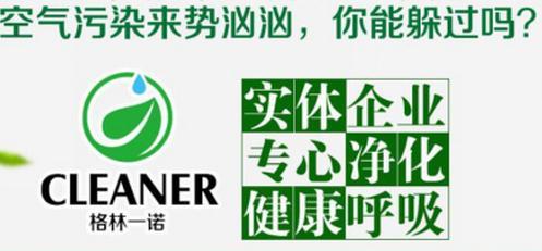 一諾保險代理及其服務(wù)解析 保險代理公司的角色與代理收取保險費的途徑